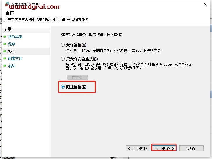 Moho Pro v14.2简体中文版下载与安装教程