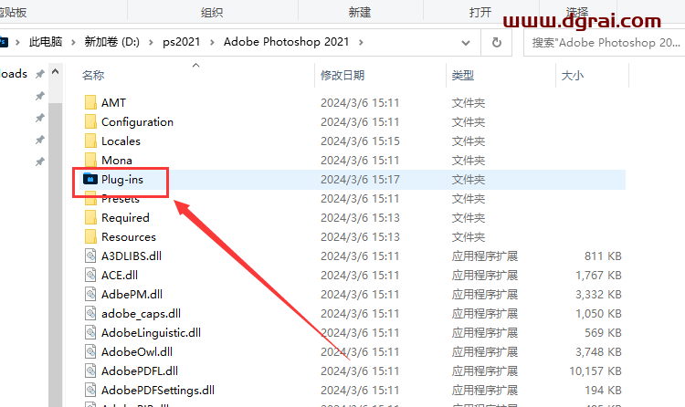 ps平滑长投影插件,Shadowify v2.0中文版免费下载与安装教程(支持ps2022及以上)