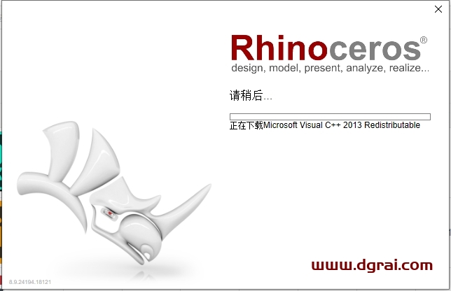 Rhino 8.9中文版免费下载与犀牛8.9安装教程