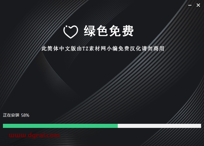 VRay 5.10.03 for 3dmax2020和2022 汉化版下载与安装教程