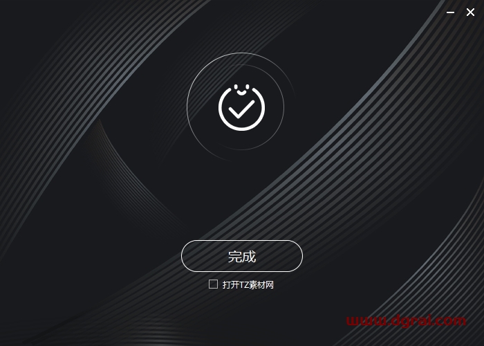 VRay 5.10.03 for 3dmax2020和2022 汉化版下载与安装教程