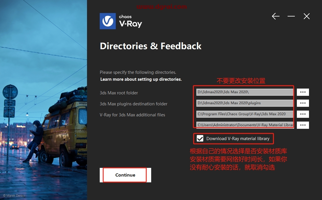 VRay 5.10.03 for 3dmax2020和2022 汉化版下载与安装教程