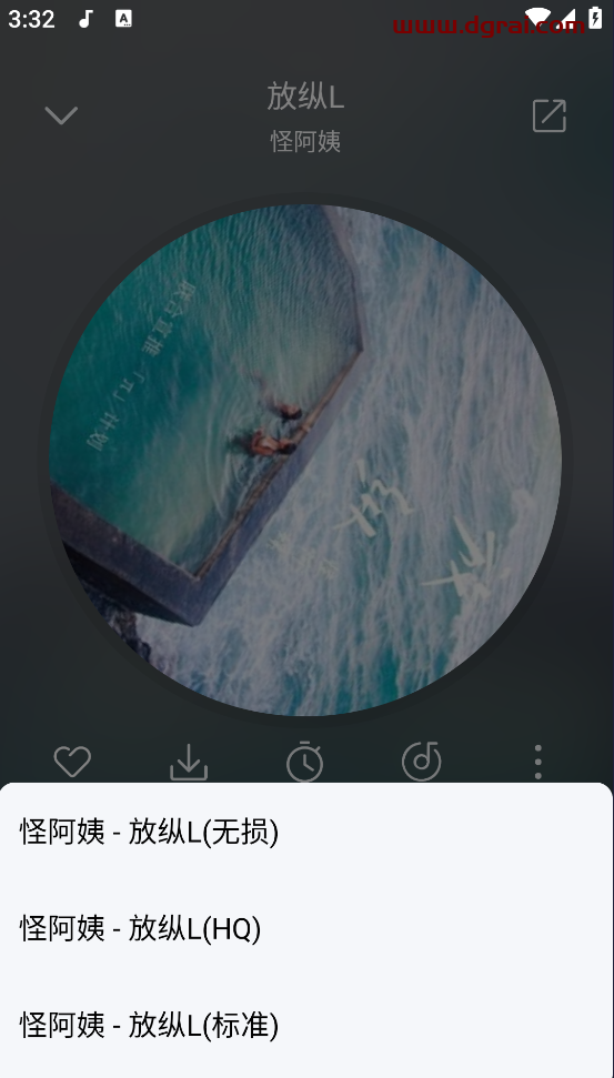 聆听音乐(安卓APP)--一款免费听歌下载无损音乐的音乐软件