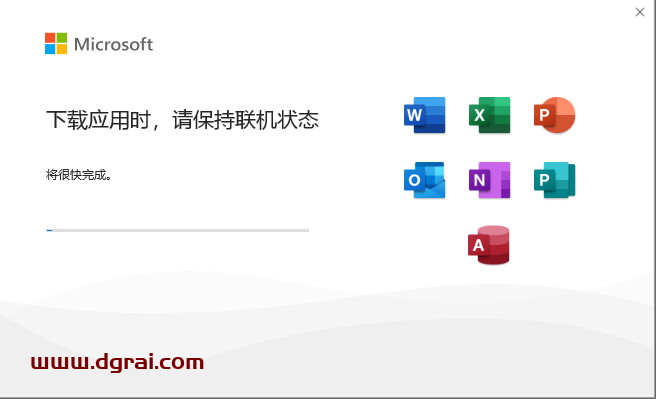 Office 2021 专业版官方镜像下载与安装教程(可离线安装)