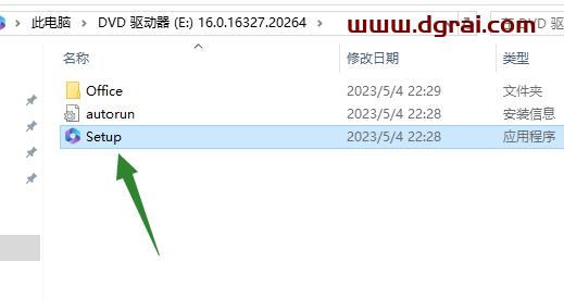 Project 2021 专业版官方安装包下载与安装教程(可离线安装)