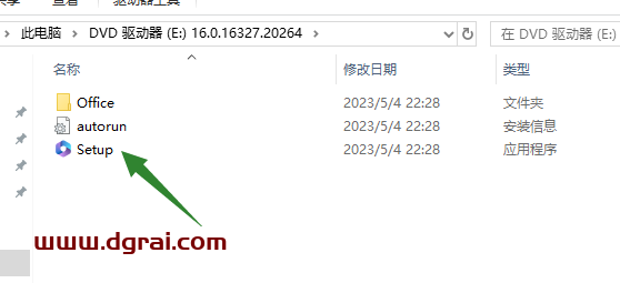 Office 2021 家庭和学生版官方安装包下载与安装教程(可离线安装)