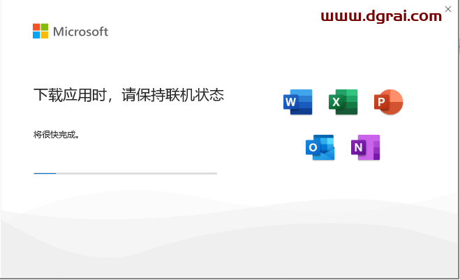 Office 2021 家庭和商业版官方安装包下载与安装教程(可离线安装)