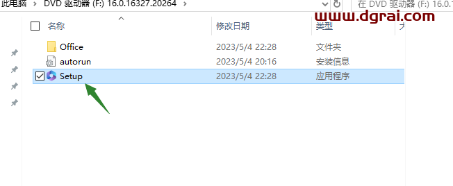 Office 365 家庭版官方原版镜像下载与安装教程(可离线安装)
