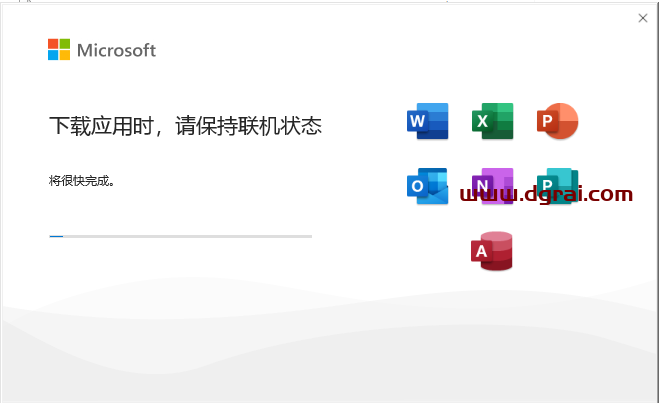 Office 365 家庭版官方原版镜像下载与安装教程(可离线安装)