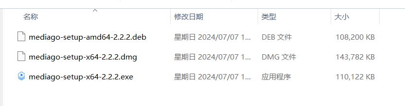 MediaGo--一款开源免费的在线流媒体m3u8下载器
