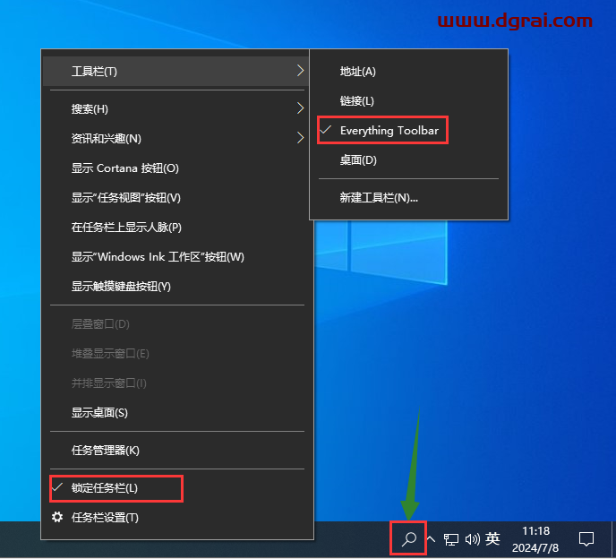 EverythingToolbar--一款可以将 Everything 无缝集成到 Windows 10/11的小工具
