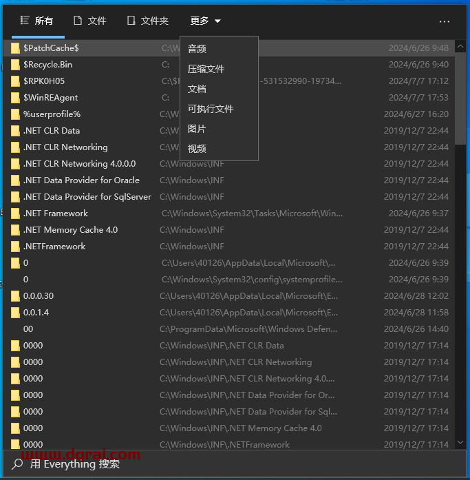 EverythingToolbar--一款可以将 Everything 无缝集成到 Windows 10/11的小工具
