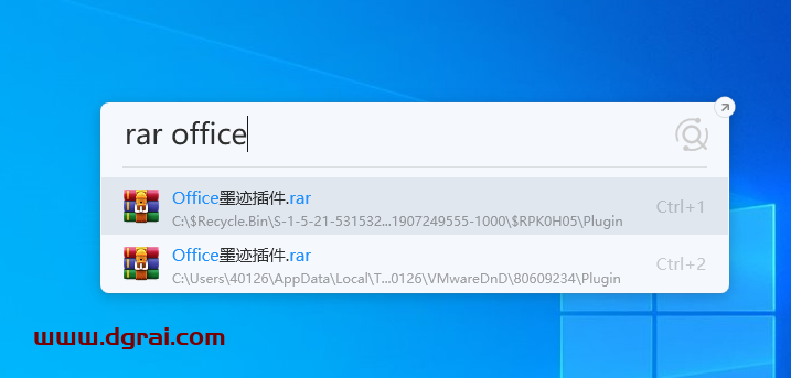 Listary--一款强大的 Windows 文件搜索和应用启动工具