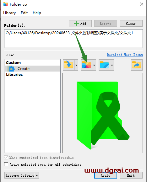 FolderIco--一款非常实用的Windows文件夹图标修改工具