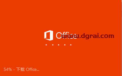 Visio 2013 标准版官方原版镜像文件下载与安装教程