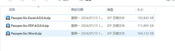 Passper for Word/Excel/PDF--三款分别可以学习Word、Excel 和 PDF 的打开密码和编辑密码