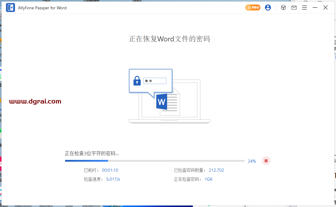 Passper for Word/Excel/PDF--三款分别可以学习Word、Excel 和 PDF 的打开密码和编辑密码