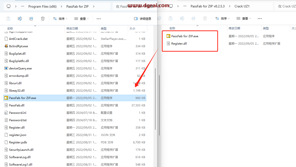 PassFab密码恢复工具合集(7款),恢复Word、Excel、PPT、PDF、Office、zip、rar等文件的密码