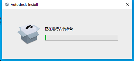 Autodesk 3ds Max 2025.2中文版下载与3Dmax 2025.2安装教程