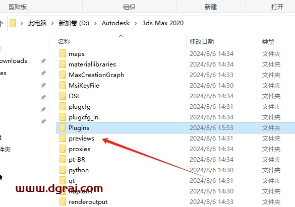 MultiScatter v1.615 for 3dmax 2016-2021下载地址与安装教程
