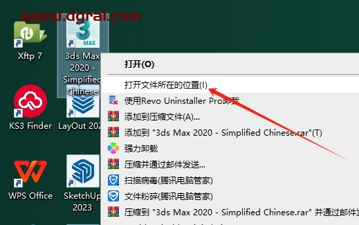 MultiScatter v1.618 for 3dmax 2018-2021免费下载与安装教程