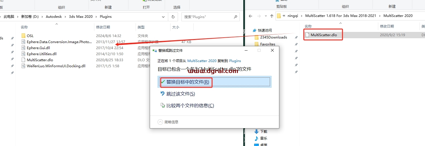 MultiScatter v1.618 for 3dmax 2018-2021免费下载与安装教程