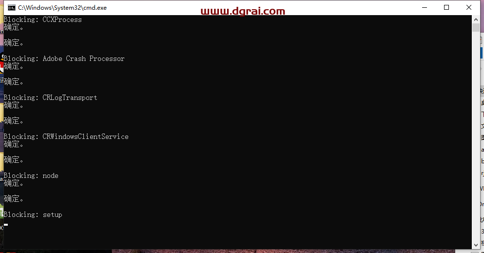 Adobe Illustrator安装教程步骤