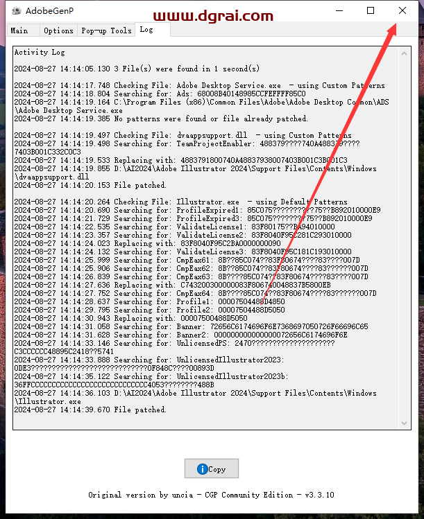 Adobe Illustrator安装教程步骤