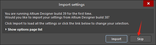 Altium Designer v24.8.2下载地址与安装教程