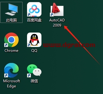 AutoCAD 2009 绿色精简版免费下载与CAD2009安装教程