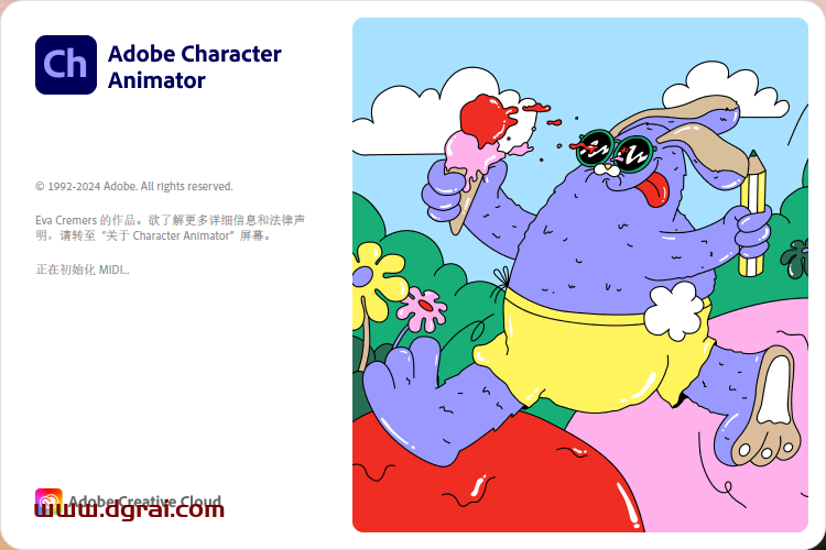 Adobe Character Animator 2024 v24.6.0中文版下载与CH2024安装教程