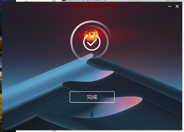 Corona for 3dmax安装教程步骤