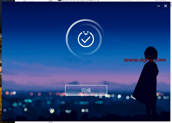 Corona for 3dmax安装教程步骤