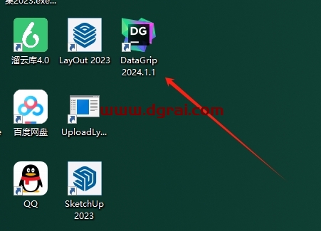 JetBrains DataGrip 2024中文版免费下载与DataGrip2024安装教程