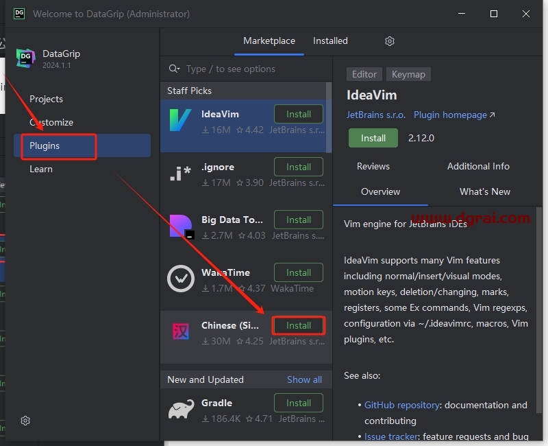 JetBrains DataGrip 2024中文版免费下载与DataGrip2024安装教程