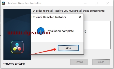 DaVinci Resolve安装教程步骤