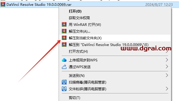 DaVinci Resolve(达芬奇)19.0.0.0069中文版下载与安装教程
