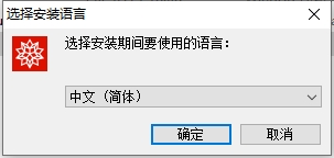 Wolfram Mathematica 14.1下载地址与安装教程