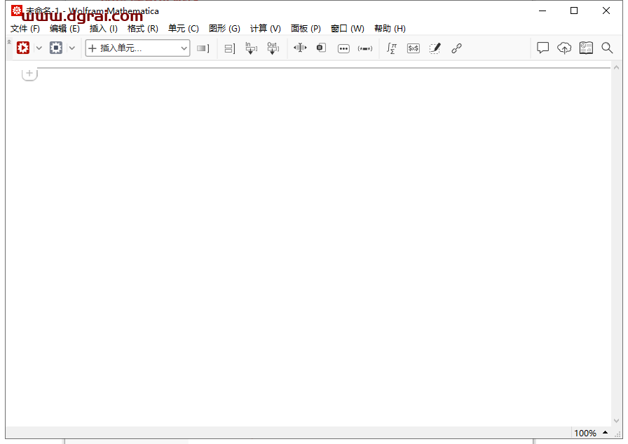 mathematica安装教程步骤
