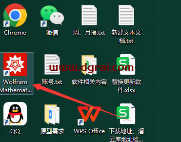 mathematica安装教程步骤