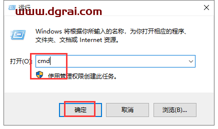 mathematica安装教程步骤