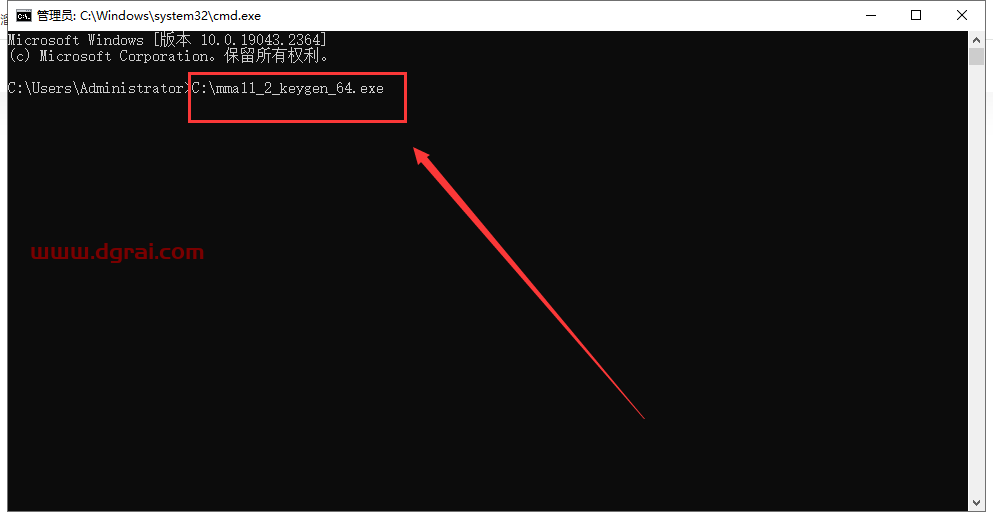 mathematica安装教程步骤