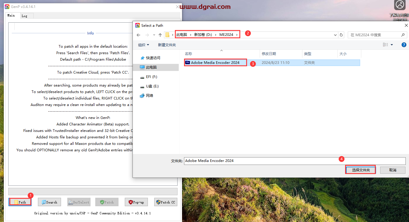 Adobe Media Encoder 2024 v24.6.0下载地址与安装教程