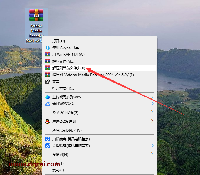 Adobe Media Encoder 2024 v24.6.0下载地址与安装教程
