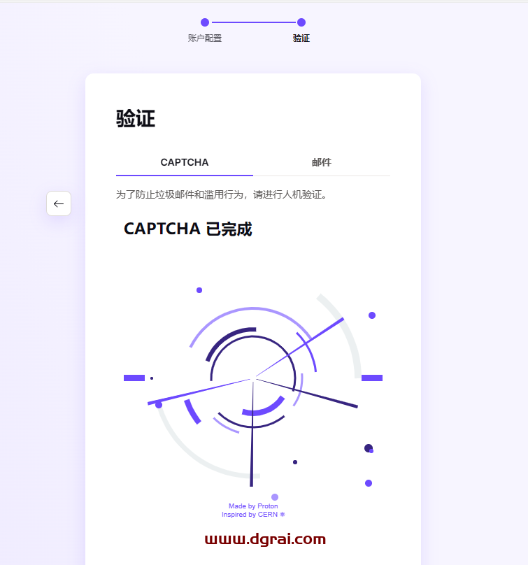 PS插件安装教程步骤