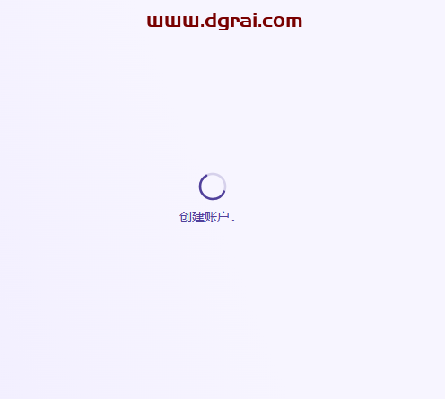 PS插件安装教程步骤