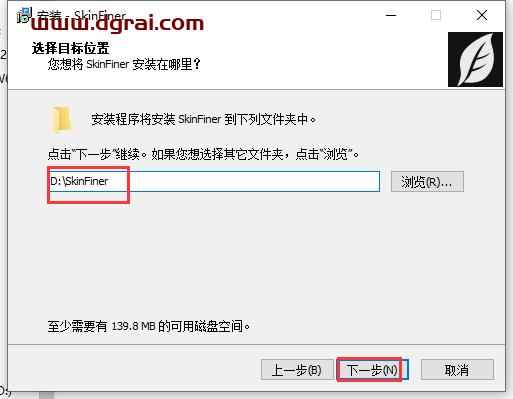 PS插件安装教程步骤