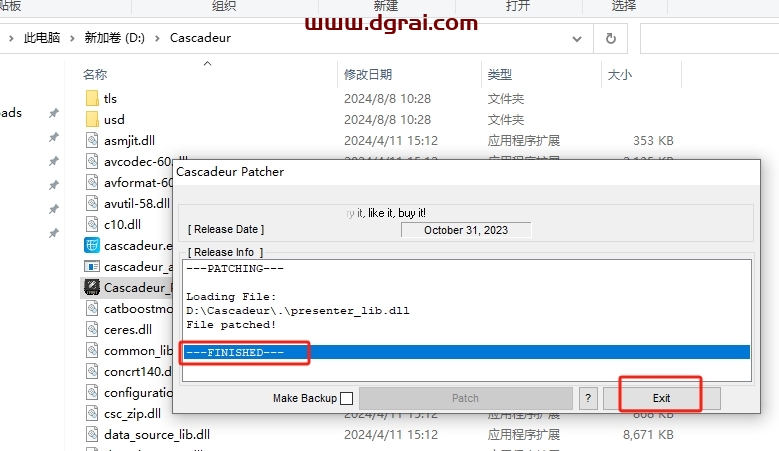 其他动画软件安装教程步骤
