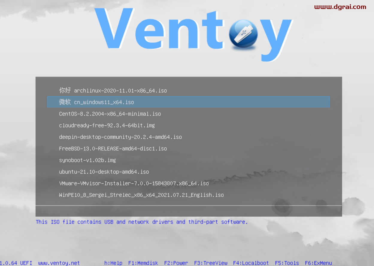 Ventoy--一个制作可启动U盘的开源工具
