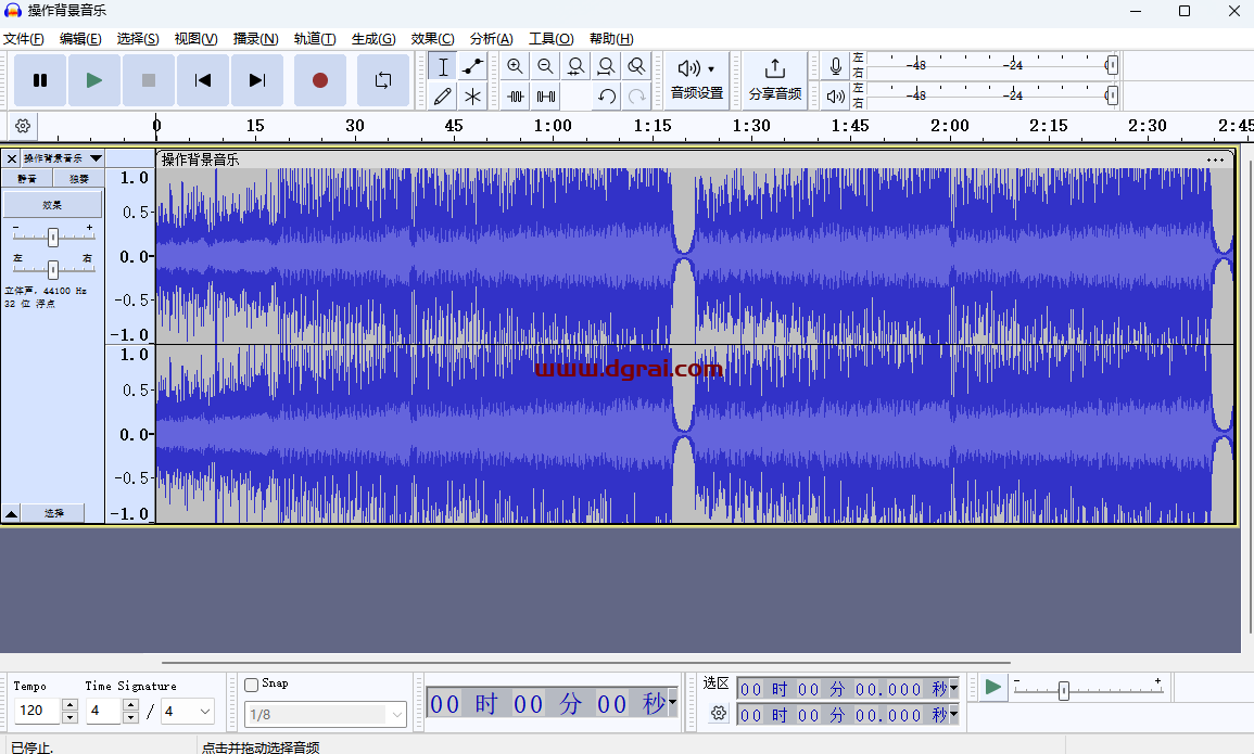 Audacity--一个开源的、免费的、跨平台的音频编辑和录音软件